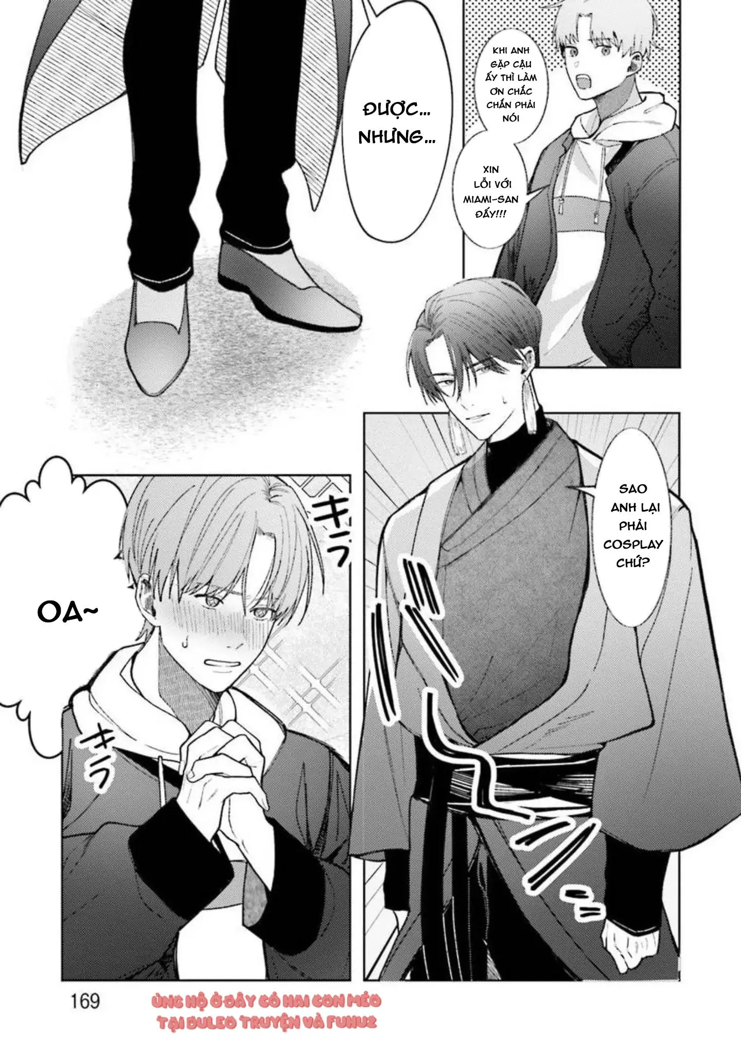 Nếu bị sếp phát hiện ra việc cosplay nữ thì tôi chết chắc Chapter 5 Trang 27