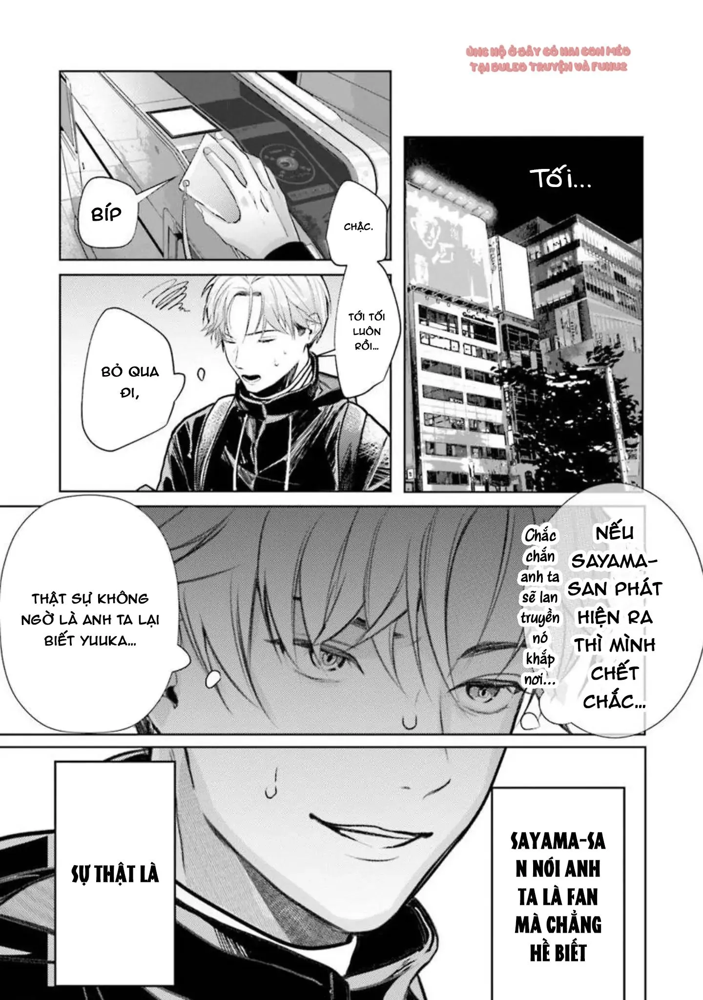 Nếu bị sếp phát hiện ra việc cosplay nữ thì tôi chết chắc Chapter 1 Trang 9