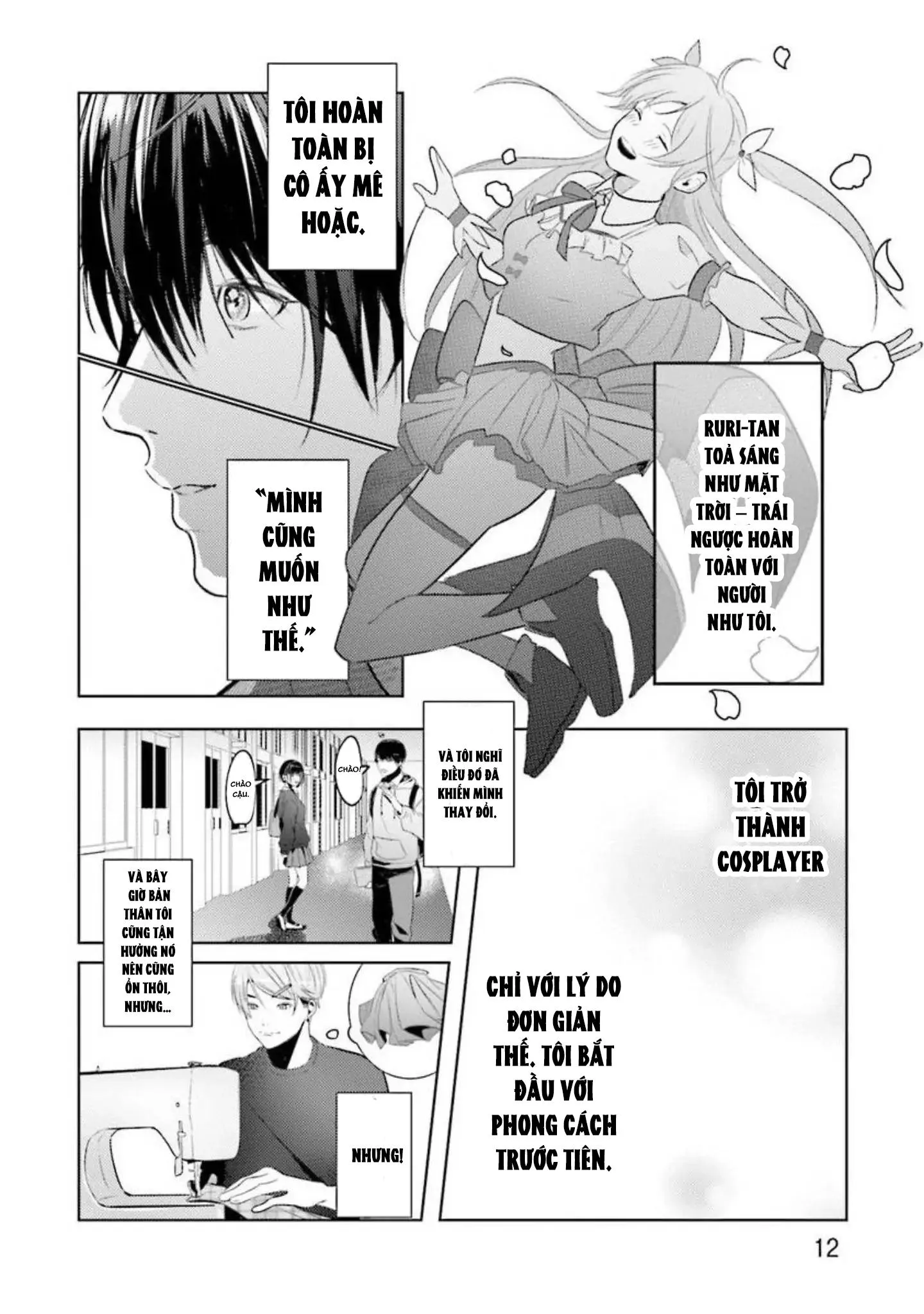 Nếu bị sếp phát hiện ra việc cosplay nữ thì tôi chết chắc Chapter 1 Trang 12