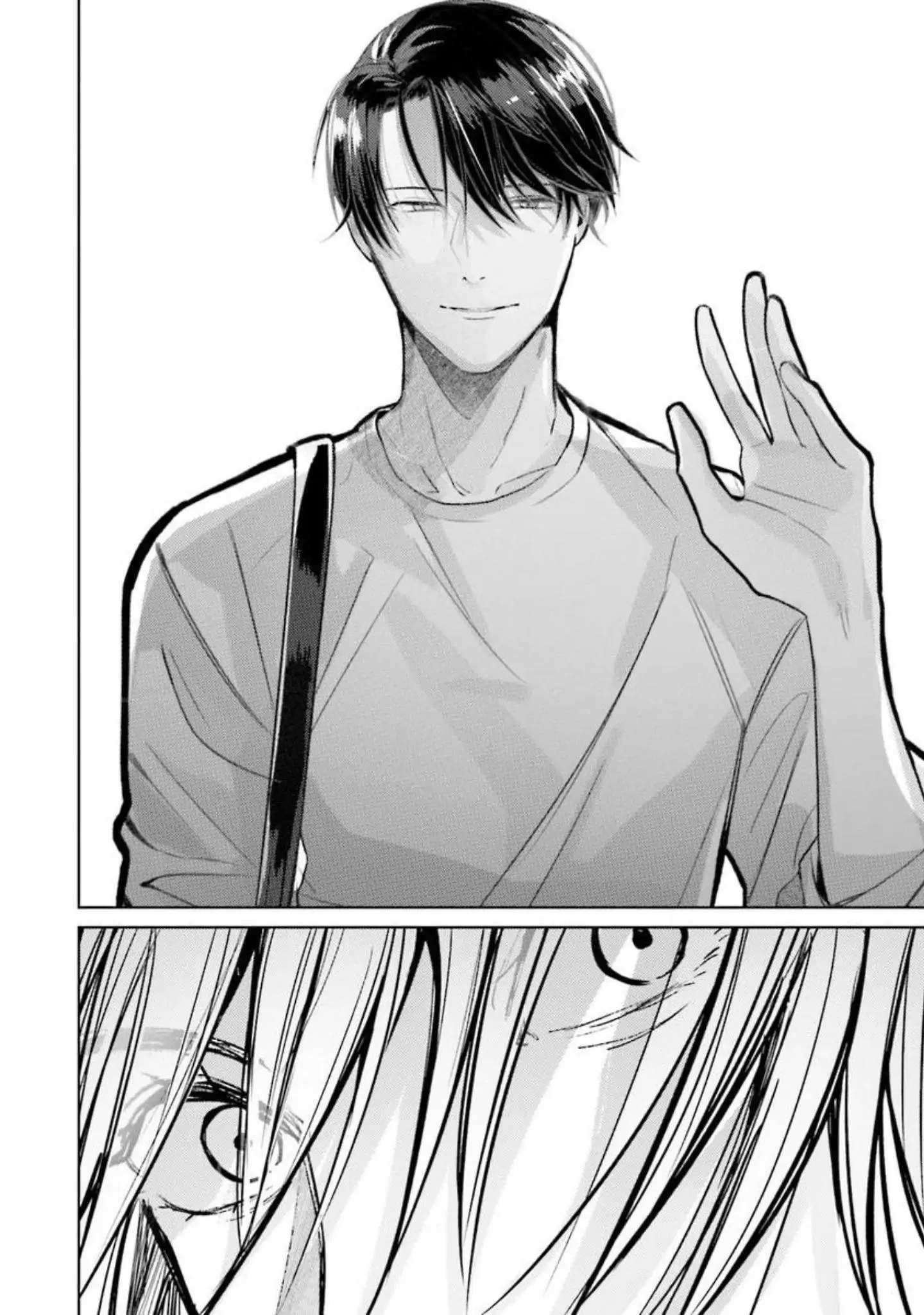 Nếu bị sếp phát hiện ra việc cosplay nữ thì tôi chết chắc Chapter 1 Trang 14