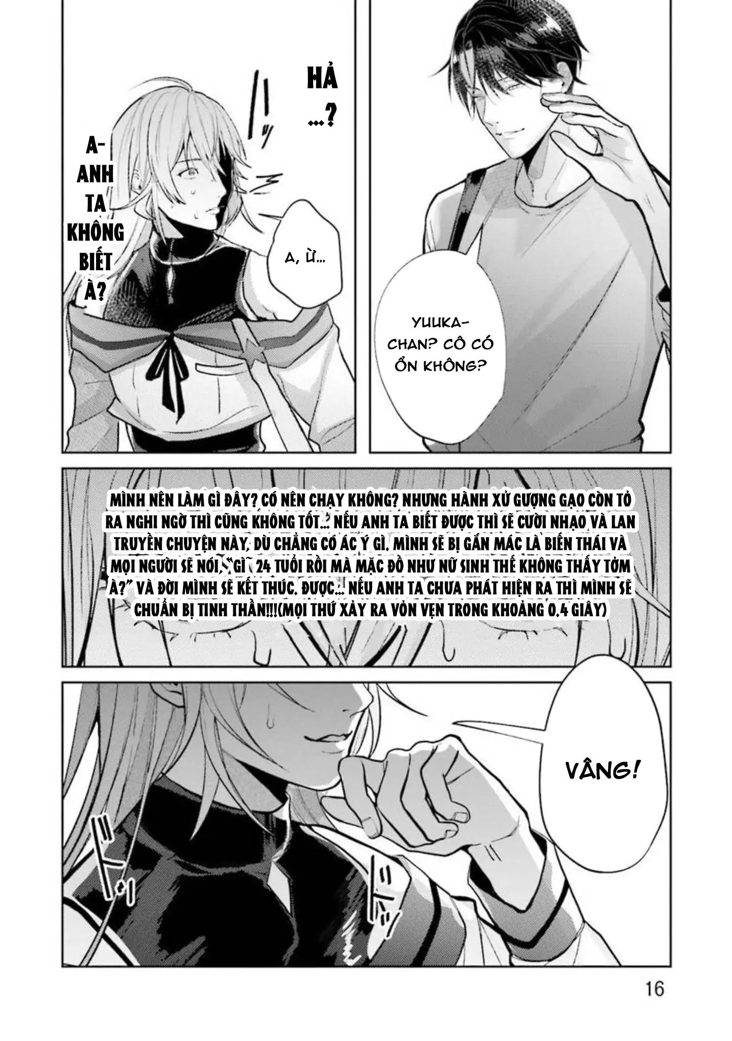 Nếu bị sếp phát hiện ra việc cosplay nữ thì tôi chết chắc Chapter 1 Trang 16