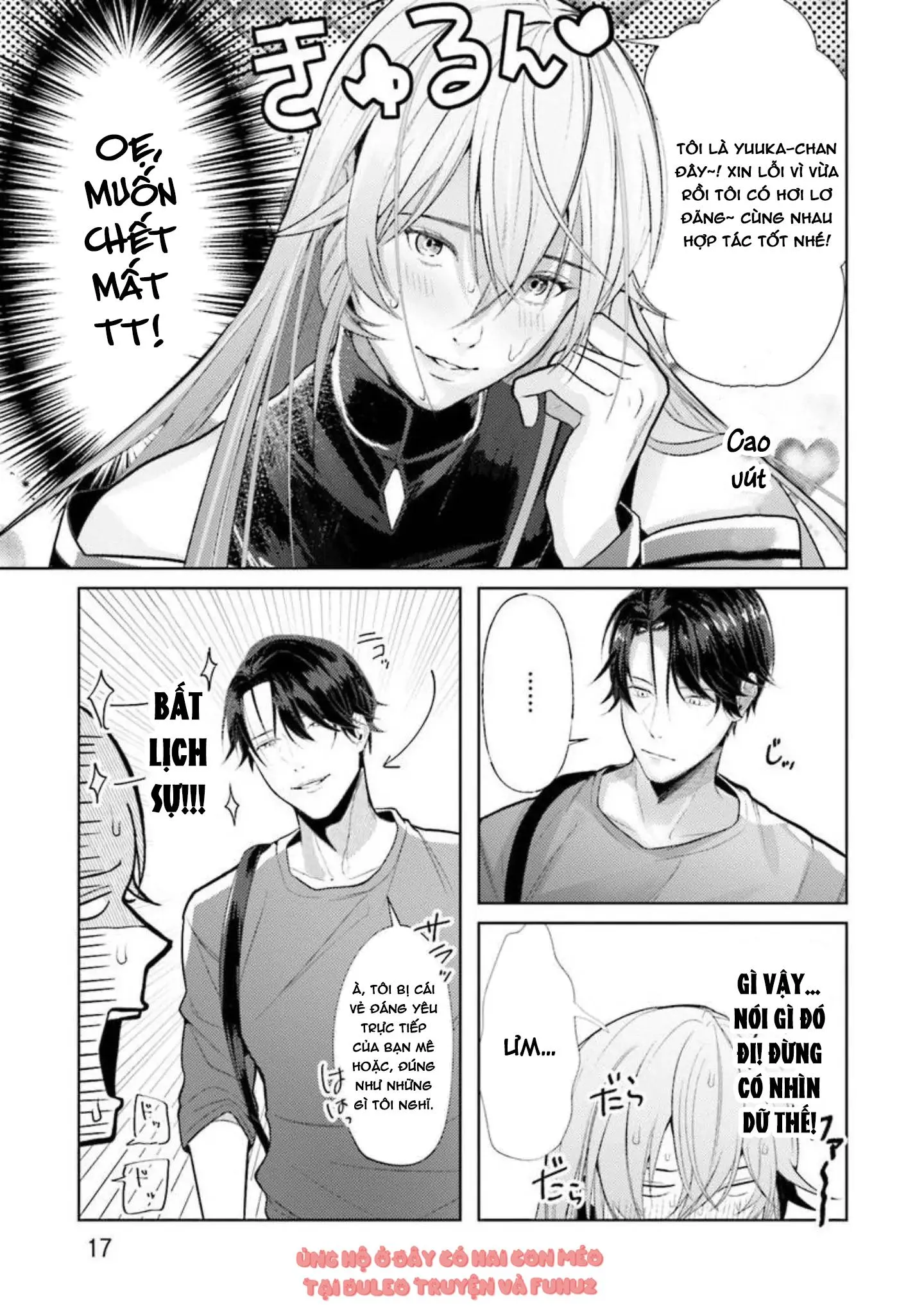 Nếu bị sếp phát hiện ra việc cosplay nữ thì tôi chết chắc Chapter 1 Trang 17