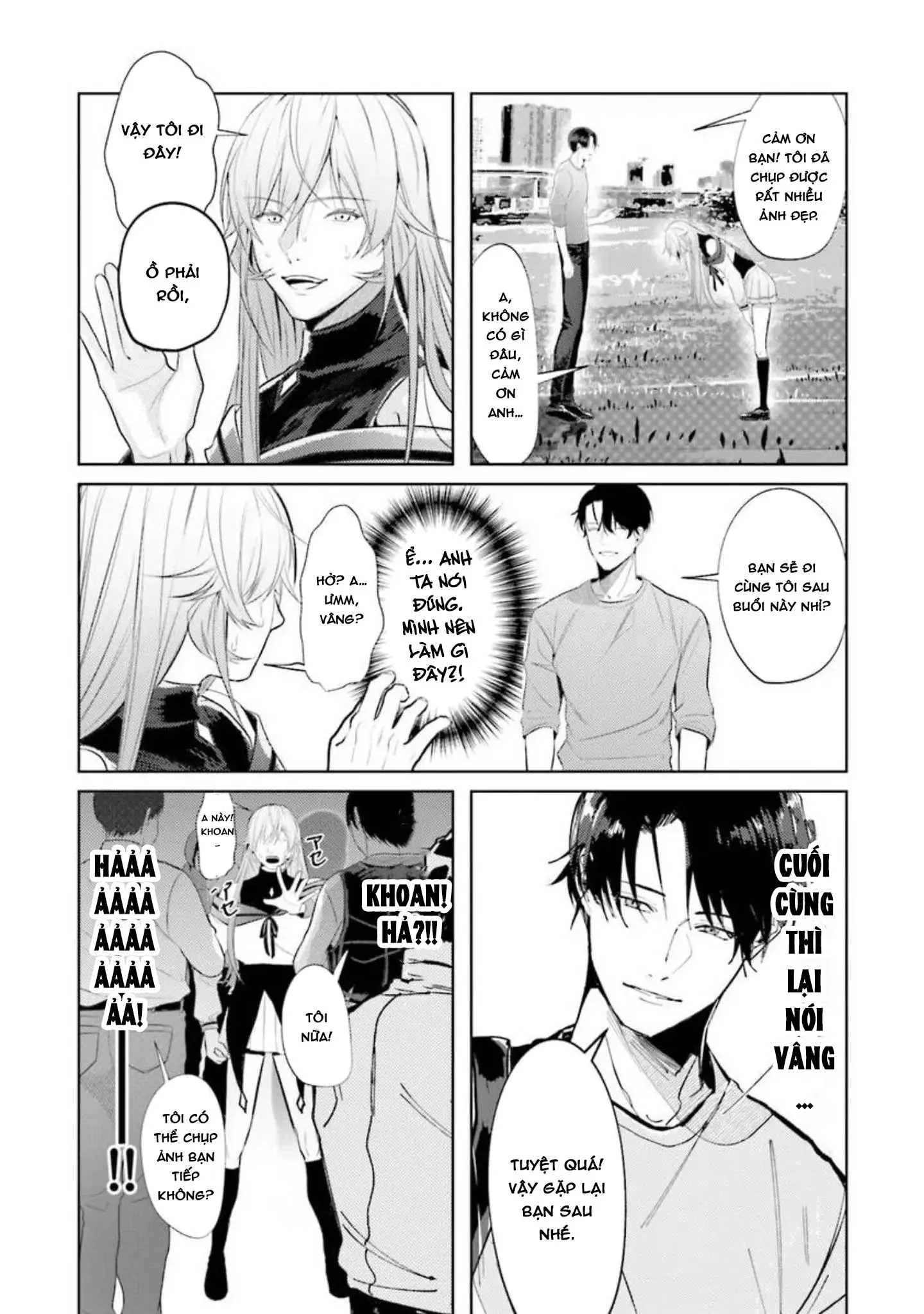 Nếu bị sếp phát hiện ra việc cosplay nữ thì tôi chết chắc Chapter 1 Trang 20