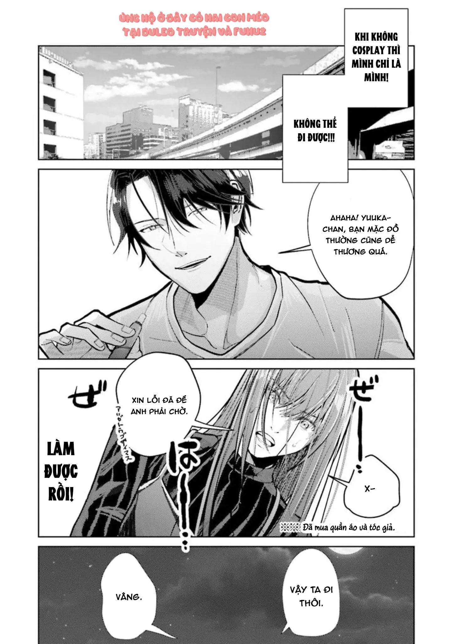 Nếu bị sếp phát hiện ra việc cosplay nữ thì tôi chết chắc Chapter 1 Trang 21