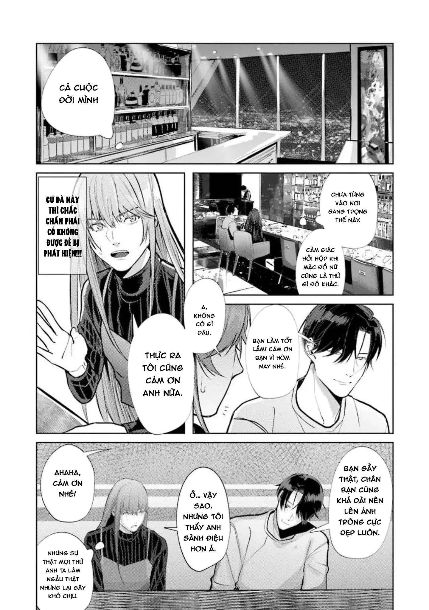 Nếu bị sếp phát hiện ra việc cosplay nữ thì tôi chết chắc Chapter 1 Trang 22