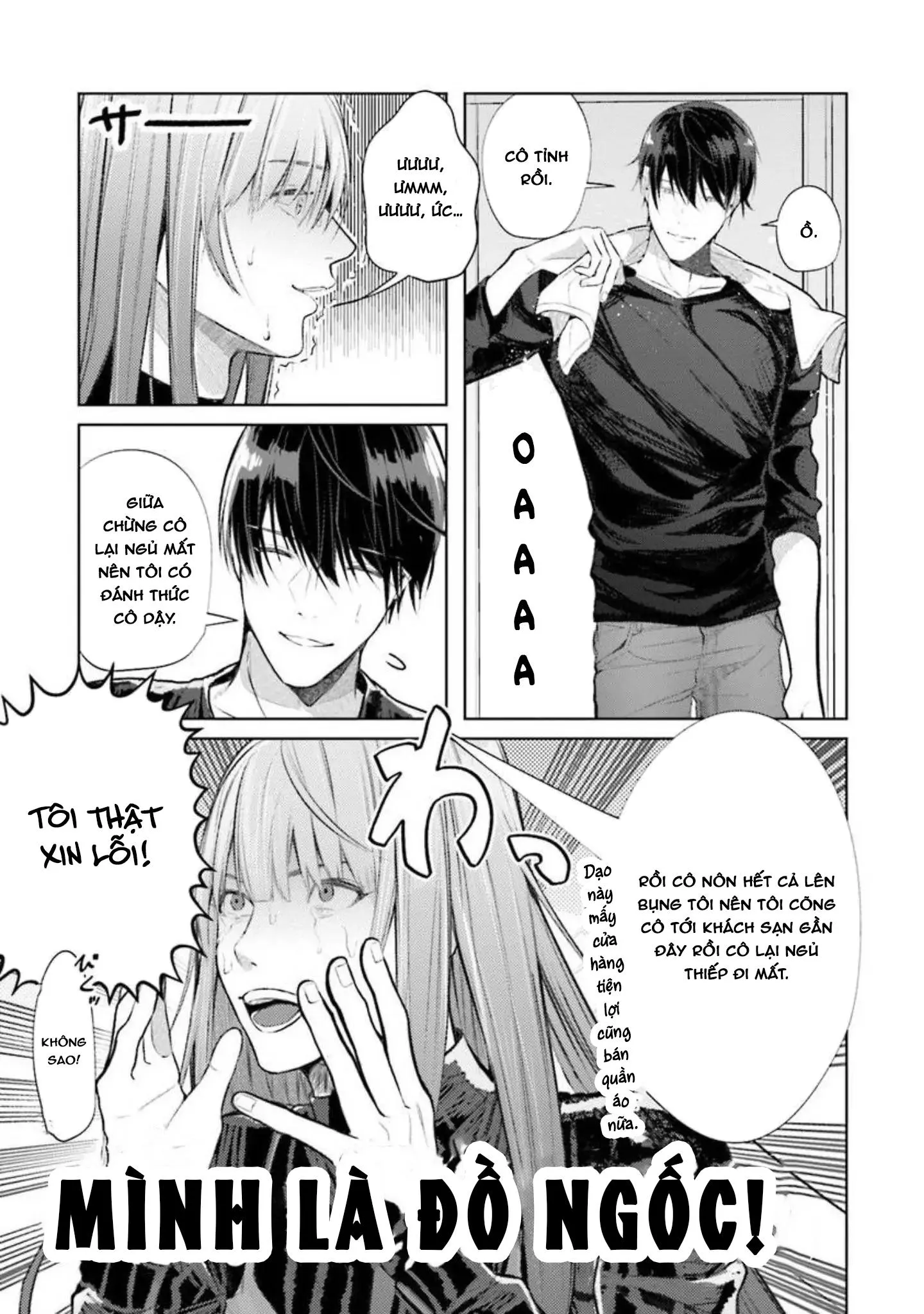 Nếu bị sếp phát hiện ra việc cosplay nữ thì tôi chết chắc Chapter 1 Trang 27