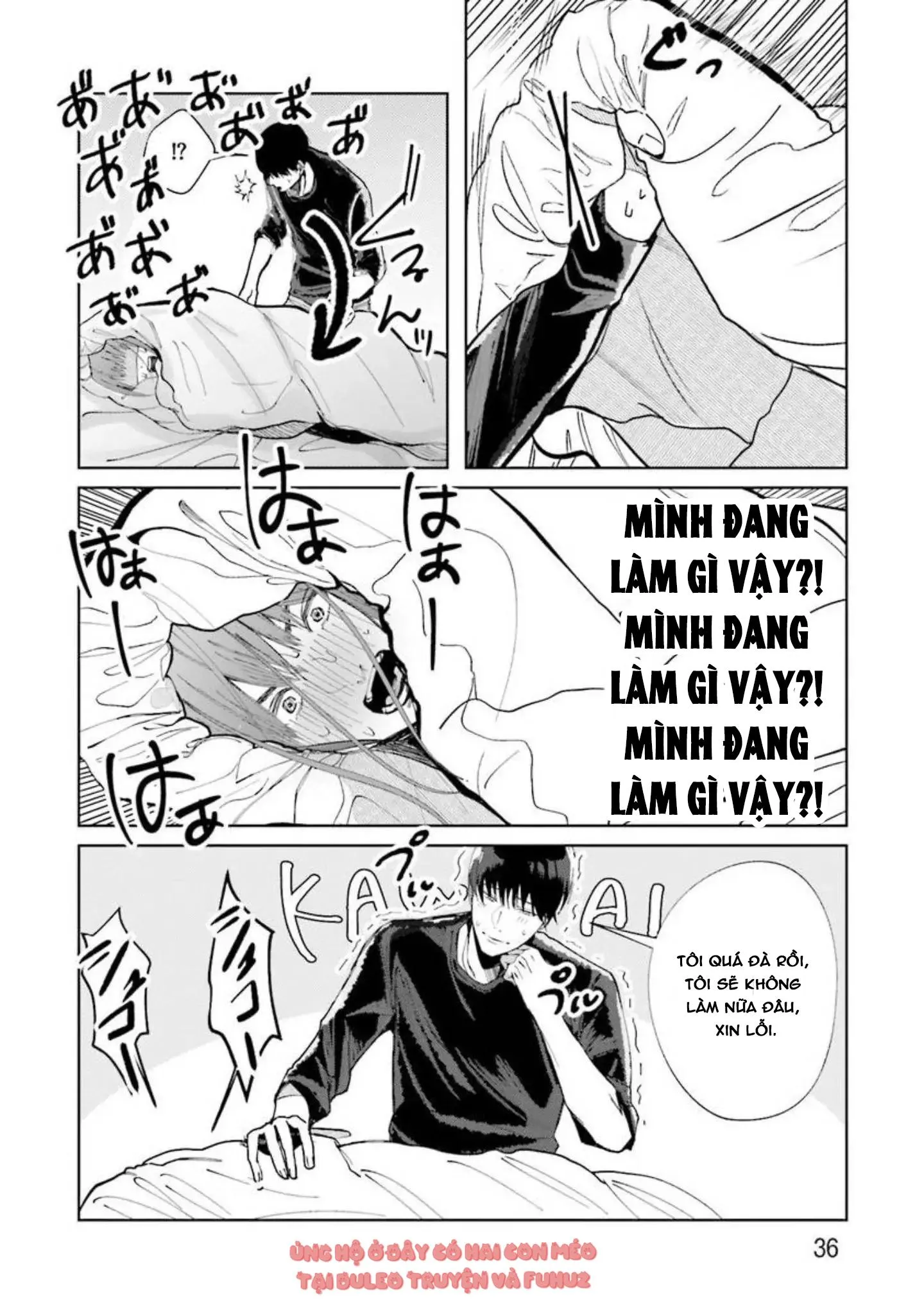 Nếu bị sếp phát hiện ra việc cosplay nữ thì tôi chết chắc Chapter 1 Trang 36