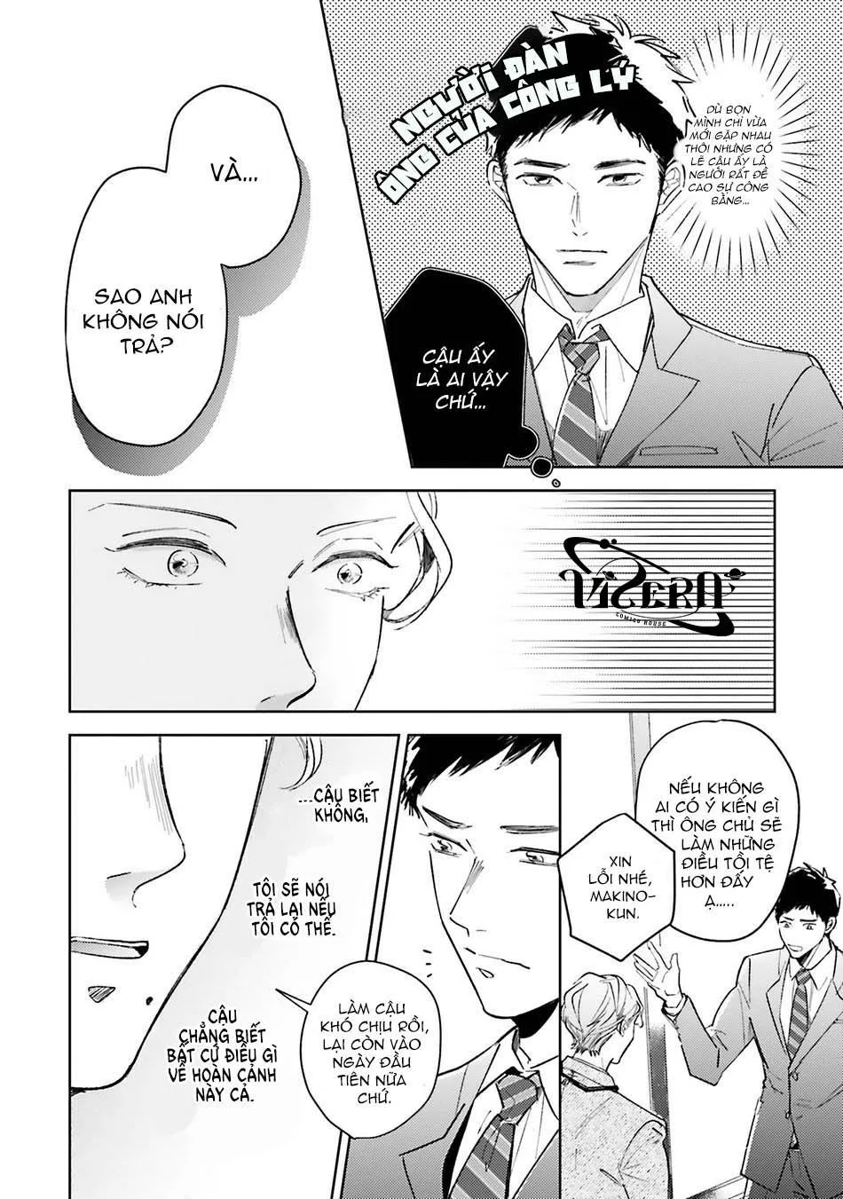 Nếu Em Muốn Sẽ Có Ngay Chapter 1 Trang 6