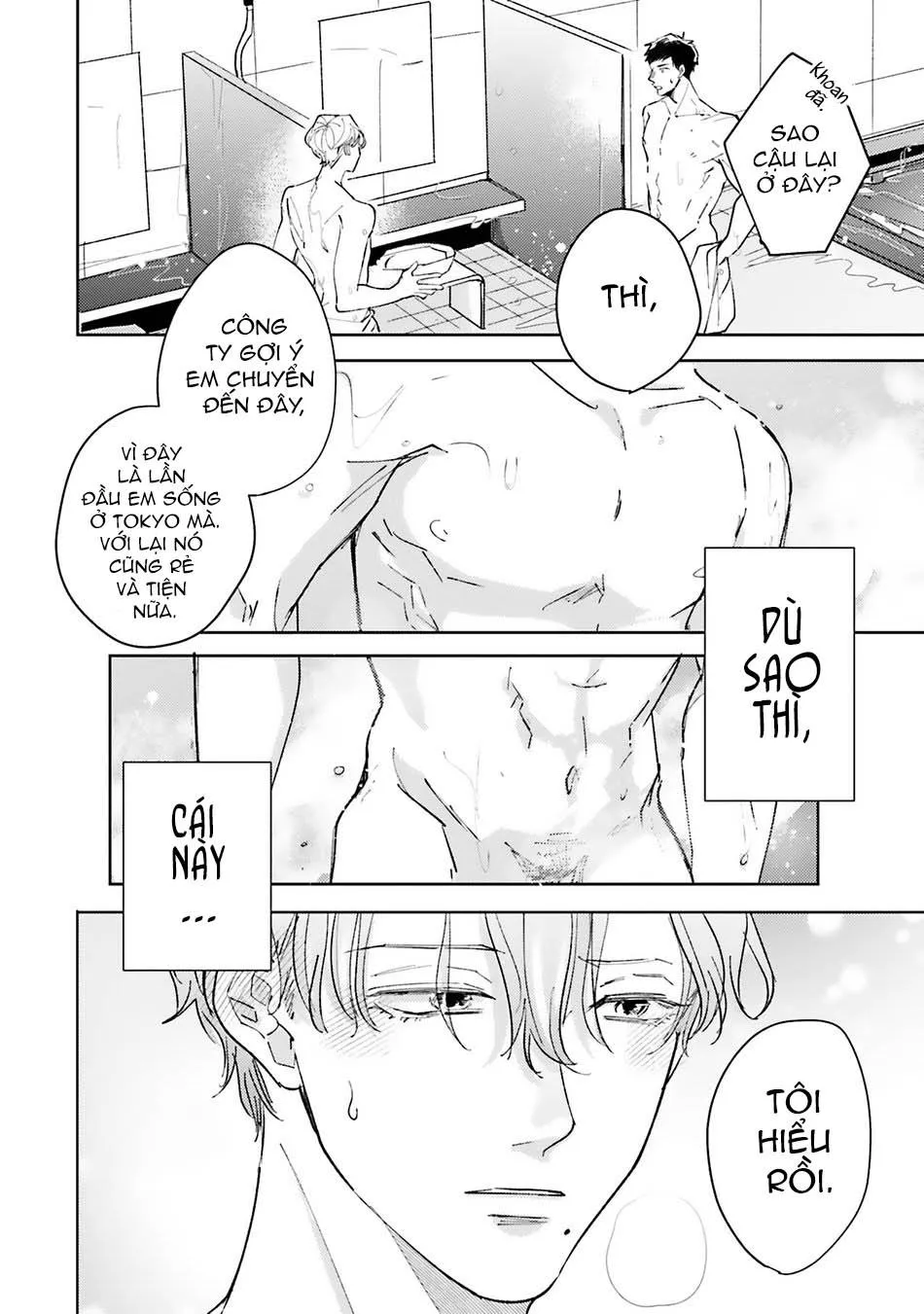 Nếu Em Muốn Sẽ Có Ngay Chapter 1 Trang 16