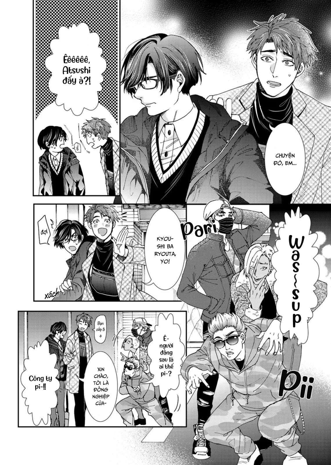 Nếu Không Dồn Dập, Vậy Hãy Cuồng Nhiệt Thử Xem? Chapter 3 Trang 12