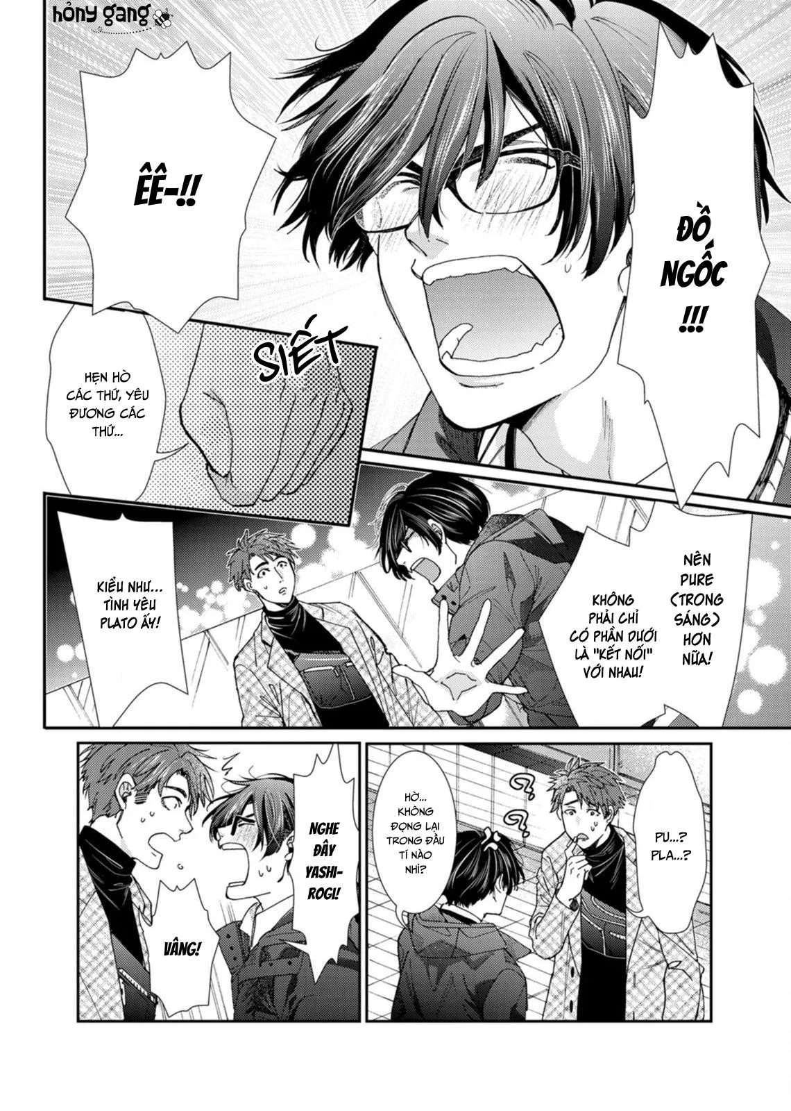 Nếu Không Dồn Dập, Vậy Hãy Cuồng Nhiệt Thử Xem? Chapter 3 Trang 20