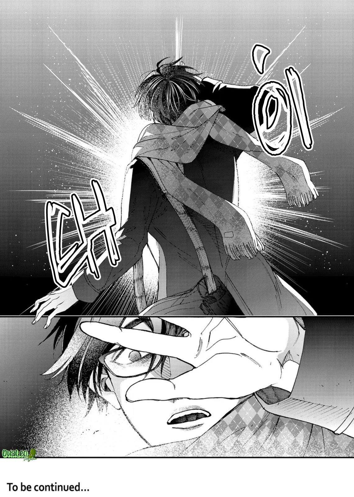 Nếu Không Dồn Dập, Vậy Hãy Cuồng Nhiệt Thử Xem? Chapter 5 Trang 26