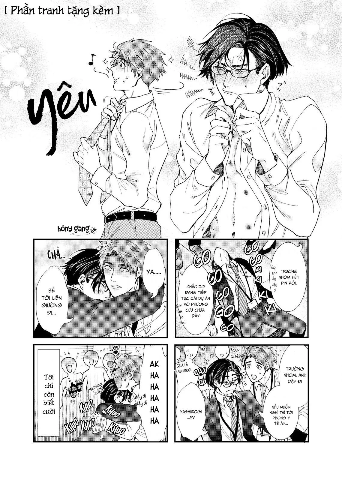 Nếu Không Dồn Dập, Vậy Hãy Cuồng Nhiệt Thử Xem? Chapter 6 Trang 27