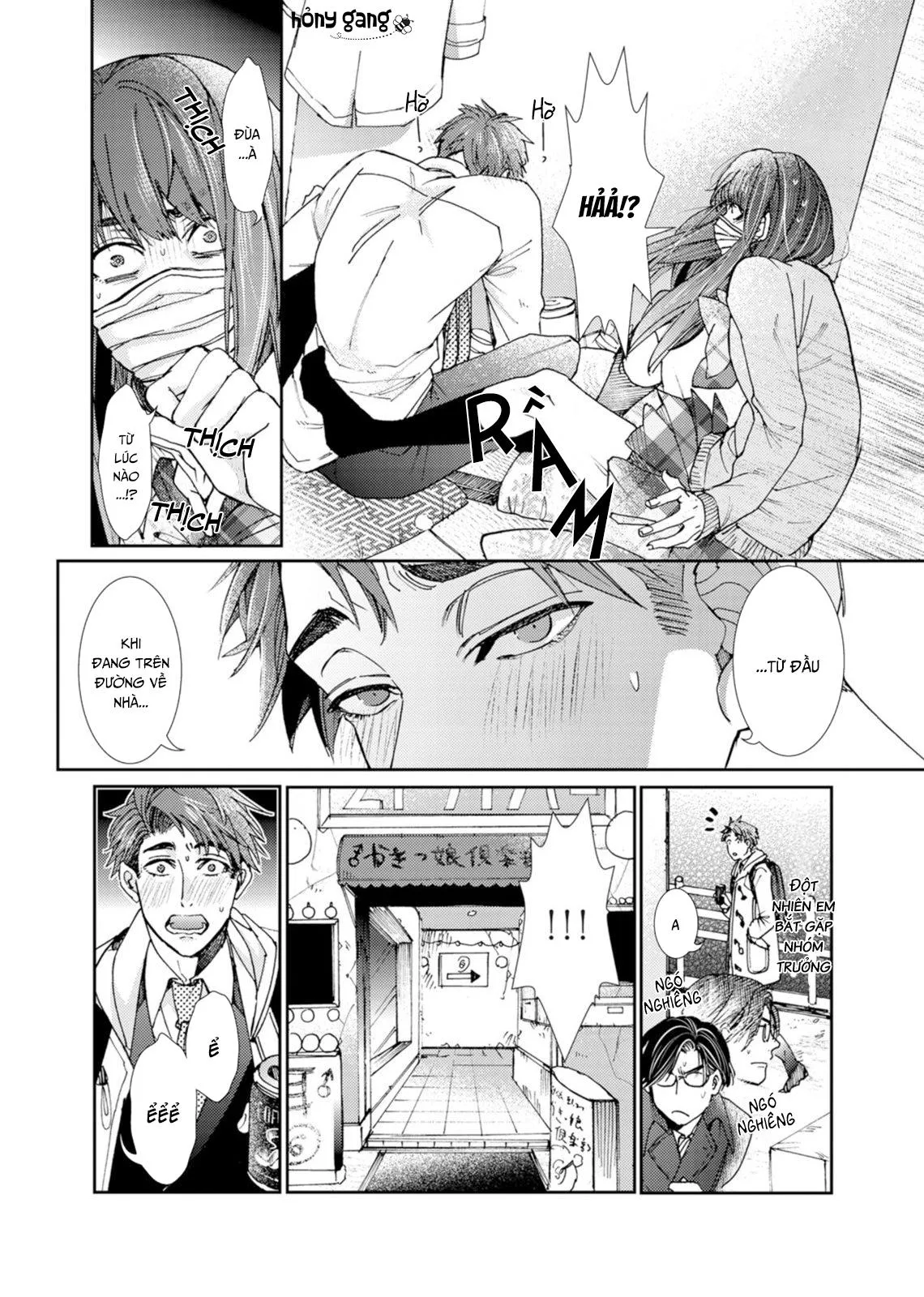 Nếu Không Dồn Dập, Vậy Hãy Cuồng Nhiệt Thử Xem? Chapter 1 Trang 17