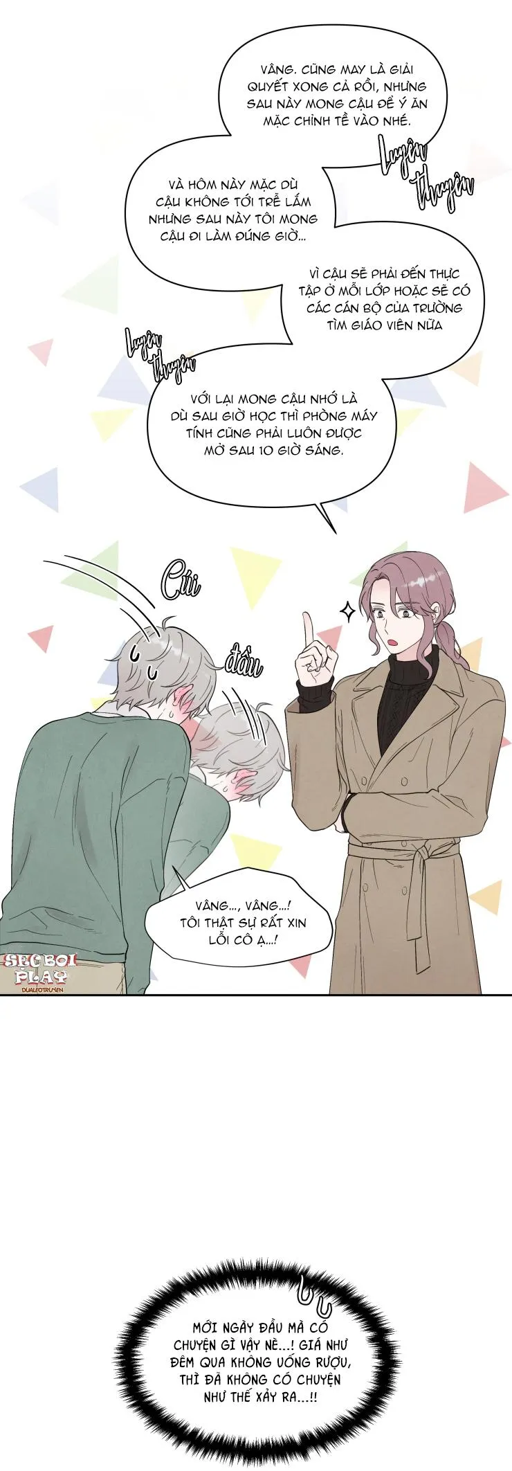 NẾU KHÔNG LÀ ĐỊNH MỆNH THÌ LÀ GÌ? Chapter 2 Trang 13