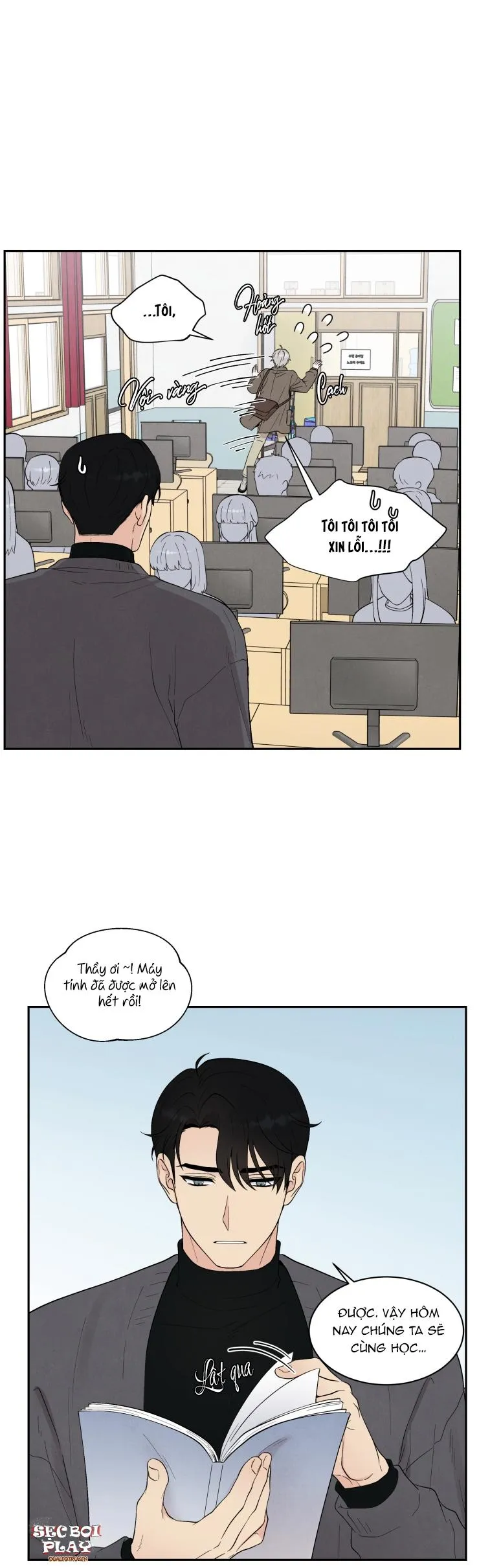 NẾU KHÔNG LÀ ĐỊNH MỆNH THÌ LÀ GÌ? Chapter 2 Trang 34