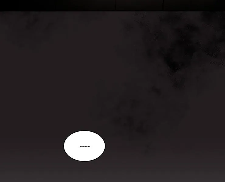 NẾU KHÔNG LÀ ĐỊNH MỆNH THÌ LÀ GÌ? Chapter 3 Trang 30