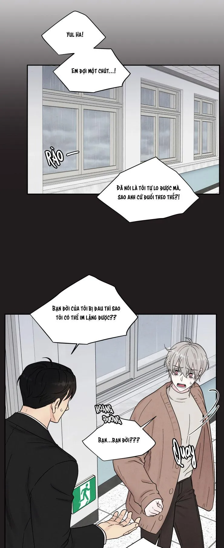 NẾU KHÔNG LÀ ĐỊNH MỆNH THÌ LÀ GÌ? Chapter 7 Trang 3