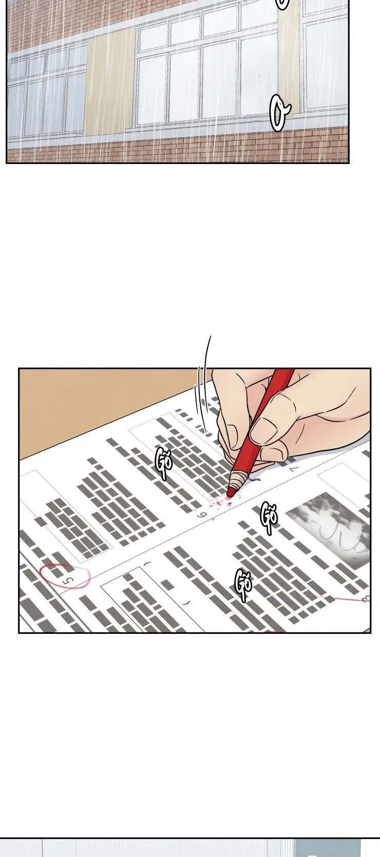 NẾU KHÔNG LÀ ĐỊNH MỆNH THÌ LÀ GÌ? Chapter 7 Trang 28