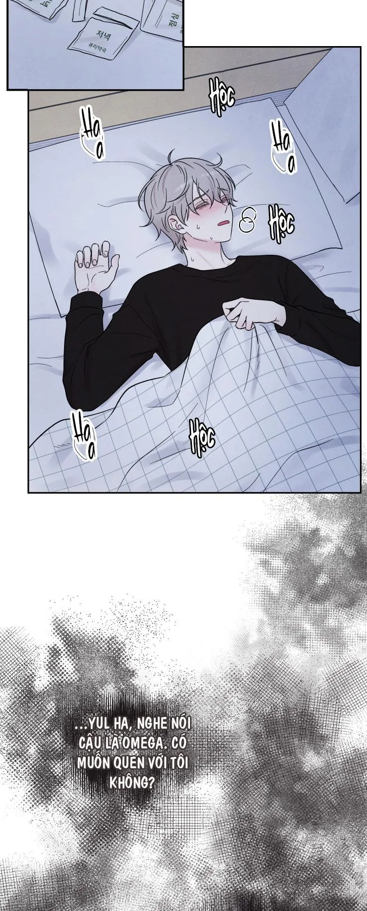 NẾU KHÔNG LÀ ĐỊNH MỆNH THÌ LÀ GÌ? Chapter 7 Trang 40