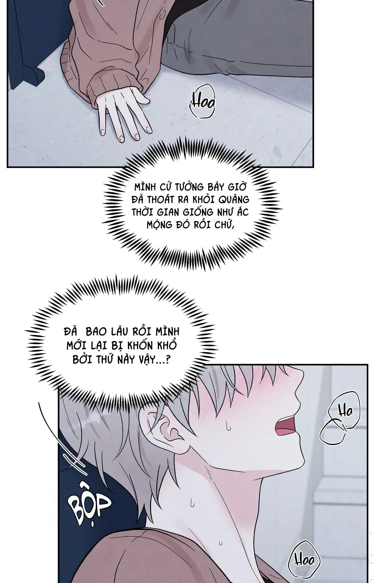 NẾU KHÔNG LÀ ĐỊNH MỆNH THÌ LÀ GÌ? Chapter 8 Trang 5