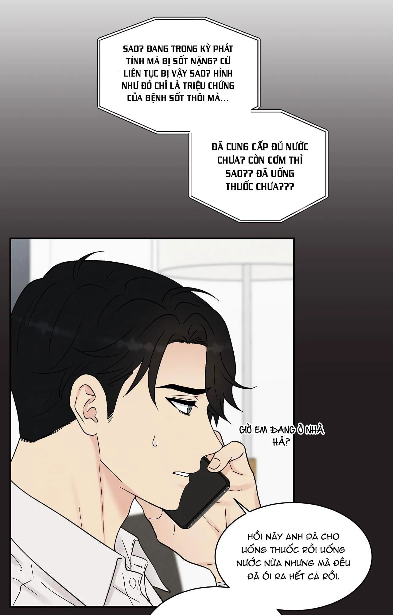 NẾU KHÔNG LÀ ĐỊNH MỆNH THÌ LÀ GÌ? Chapter 8 Trang 59