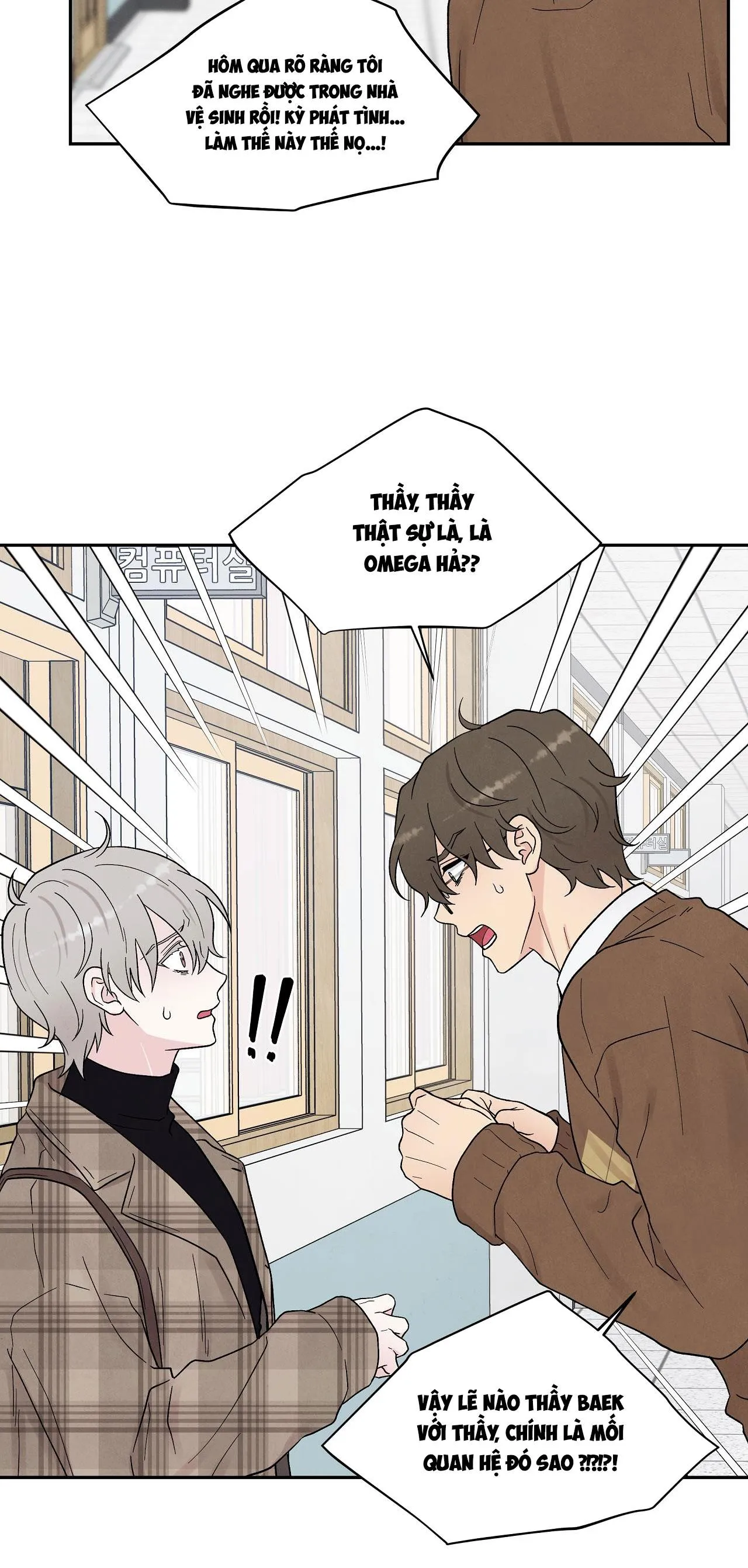 NẾU KHÔNG LÀ ĐỊNH MỆNH THÌ LÀ GÌ? Chapter 10 Trang 57