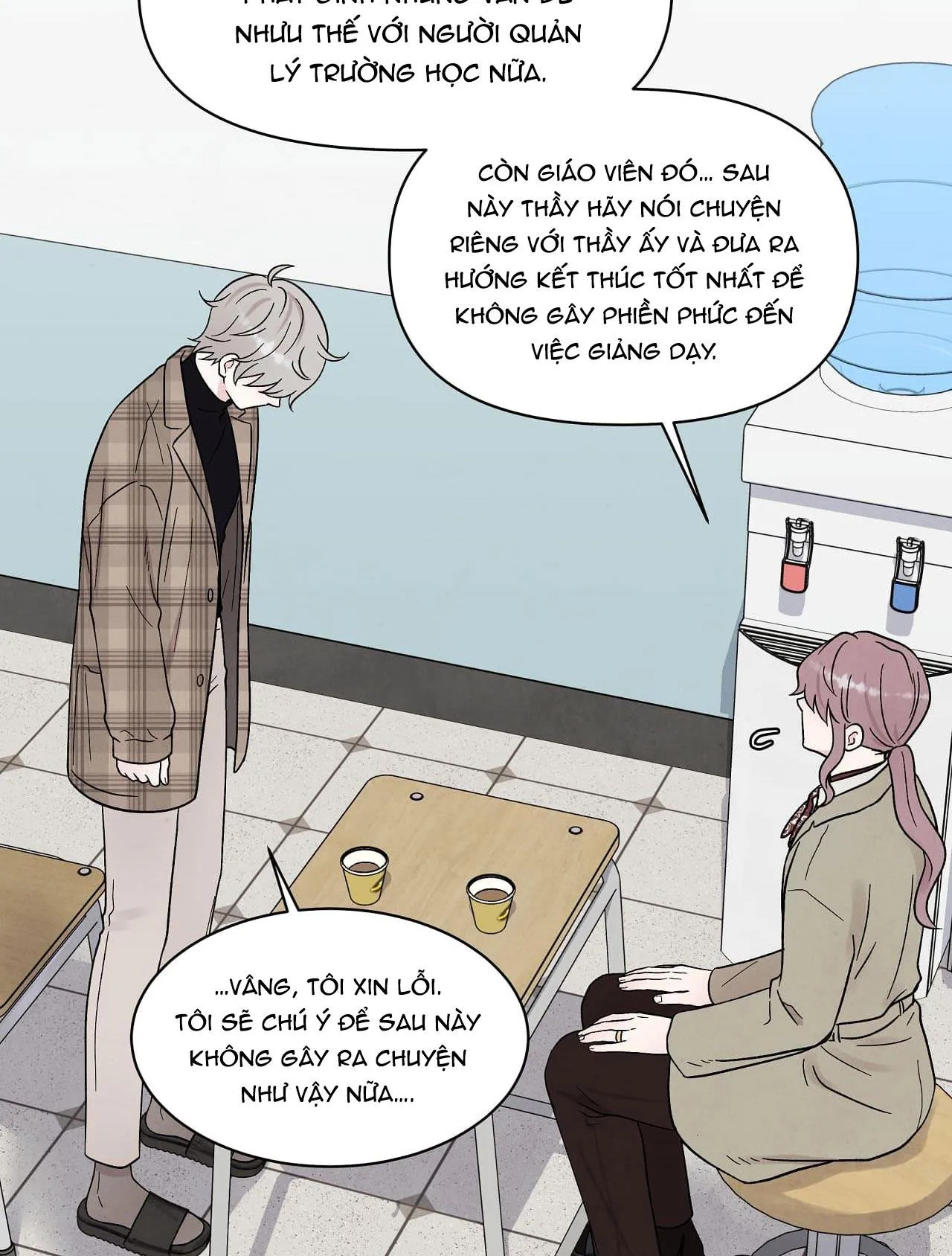 NẾU KHÔNG LÀ ĐỊNH MỆNH THÌ LÀ GÌ? Chapter 11 Trang 37