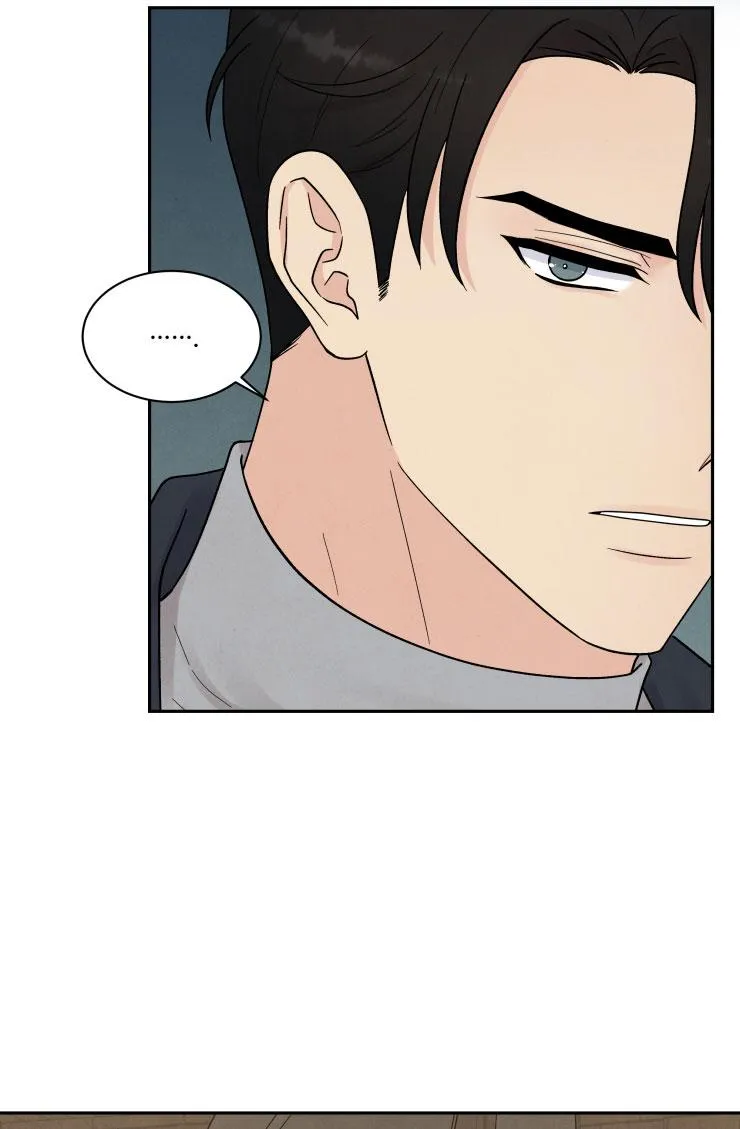 NẾU KHÔNG LÀ ĐỊNH MỆNH THÌ LÀ GÌ? Chapter 12 Trang 48