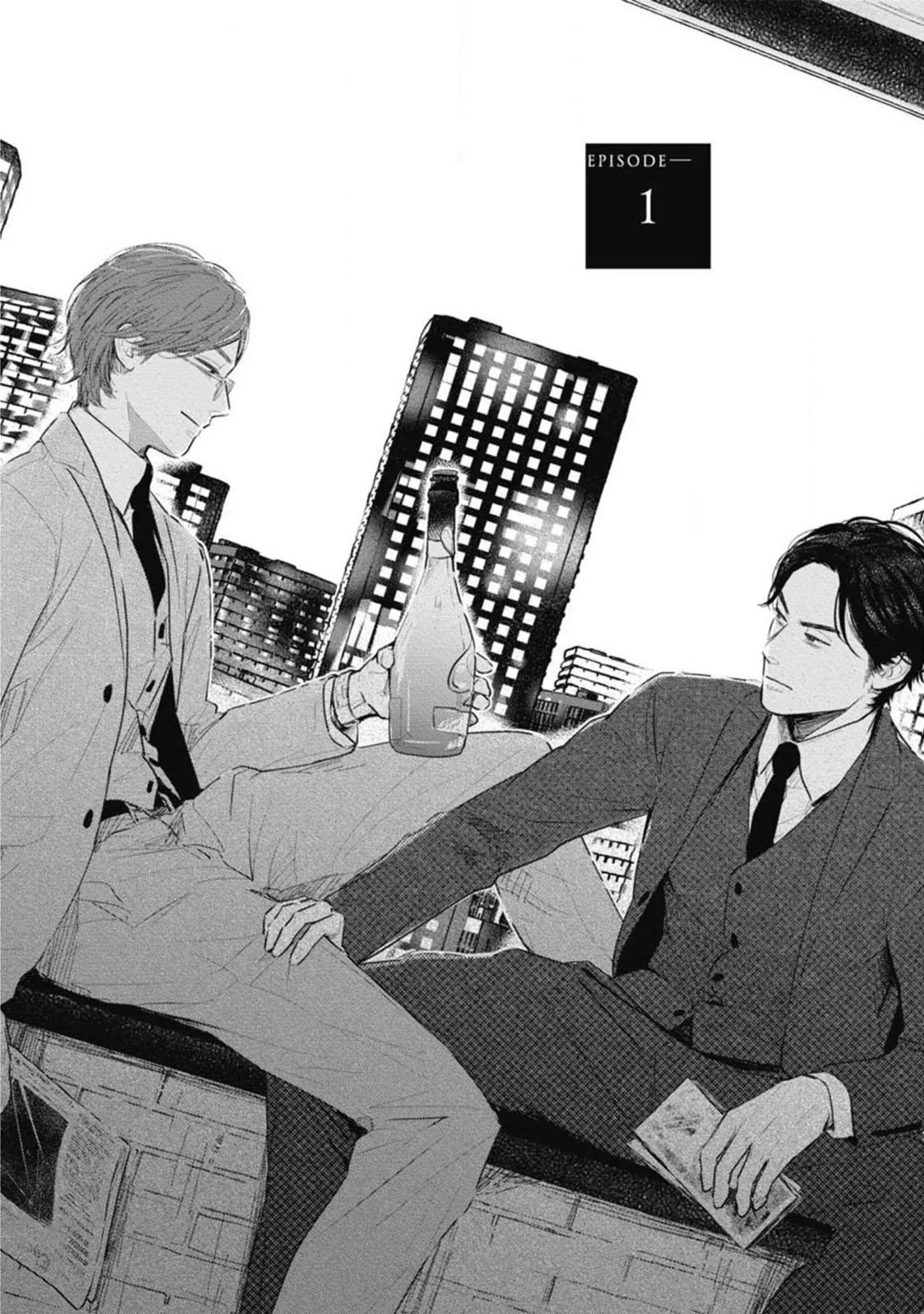 NẾU MUỐN YÊU TÔI THÌ HÃY QUỲ XUỐNG ĐI Chapter 1 Trang 5