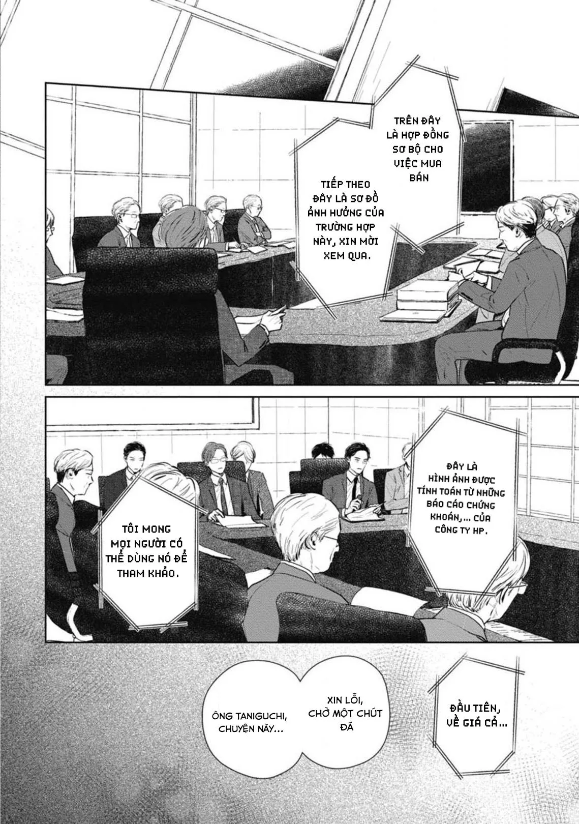 NẾU MUỐN YÊU TÔI THÌ HÃY QUỲ XUỐNG ĐI Chapter 1 Trang 22