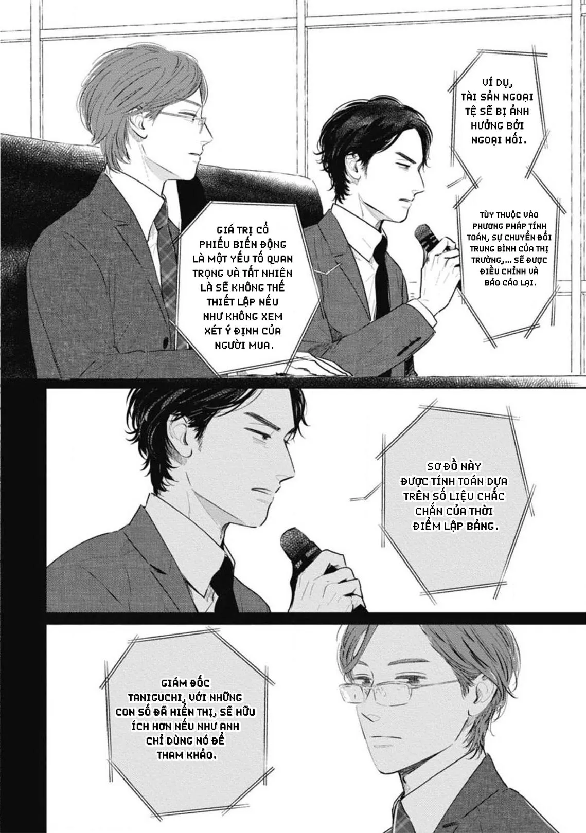 NẾU MUỐN YÊU TÔI THÌ HÃY QUỲ XUỐNG ĐI Chapter 1 Trang 24