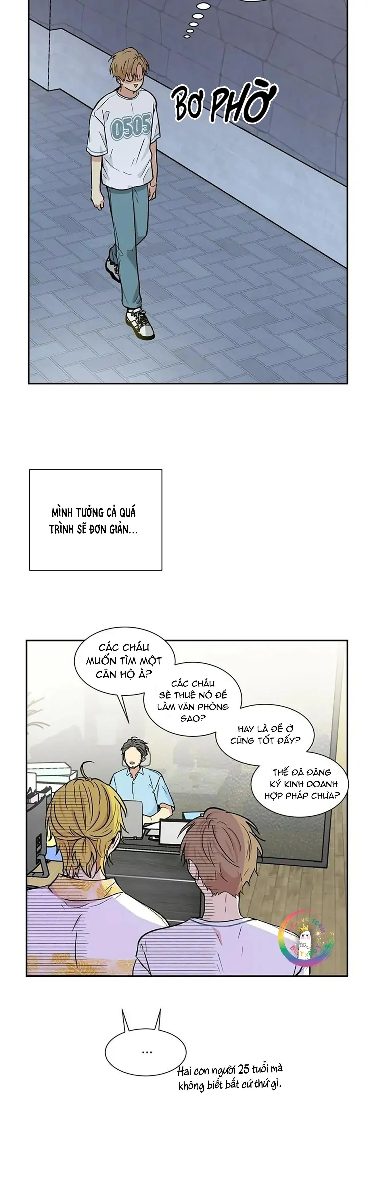 (END) Nếu Như Cậu Bạn Hàng Xóm Là Vampire? Chapter 3 Trang 17