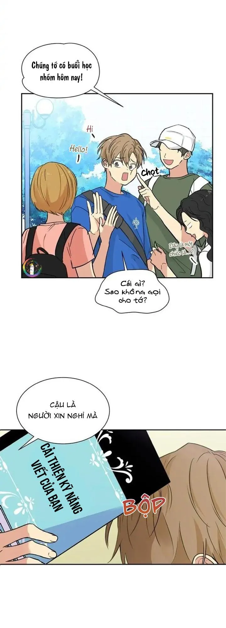 (END) Nếu Như Cậu Bạn Hàng Xóm Là Vampire? Chapter 5 Trang 16