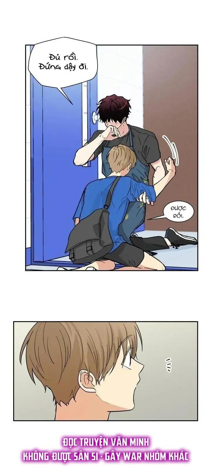 (END) Nếu Như Cậu Bạn Hàng Xóm Là Vampire? Chapter 5 Trang 33