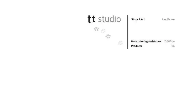 (END) Nếu Như Cậu Bạn Hàng Xóm Là Vampire? Chapter 6 Trang 27