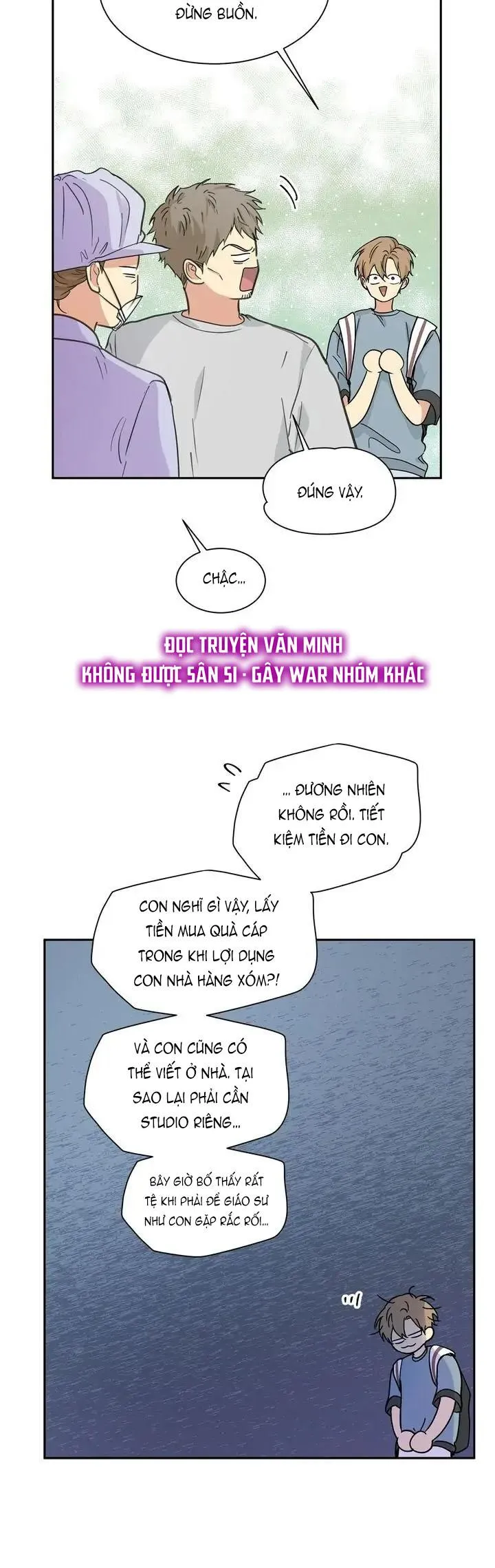 (END) Nếu Như Cậu Bạn Hàng Xóm Là Vampire? Chapter 10 Trang 13