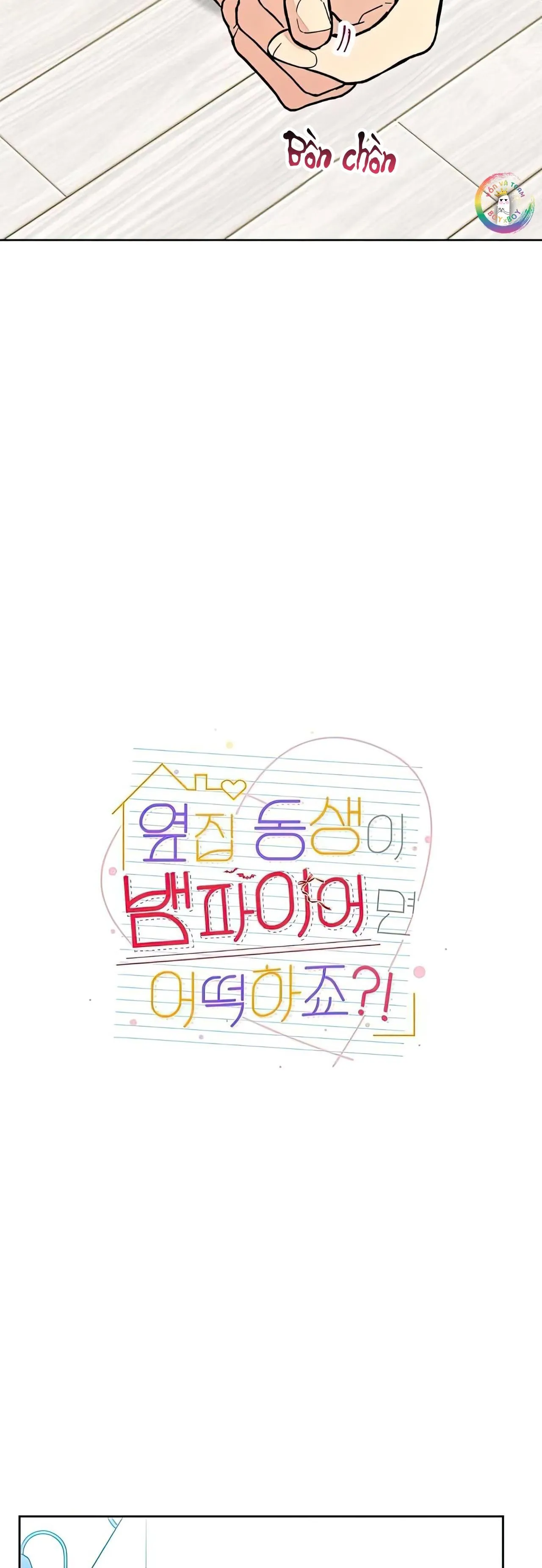 (END) Nếu Như Cậu Bạn Hàng Xóm Là Vampire? Chapter 12 Trang 9