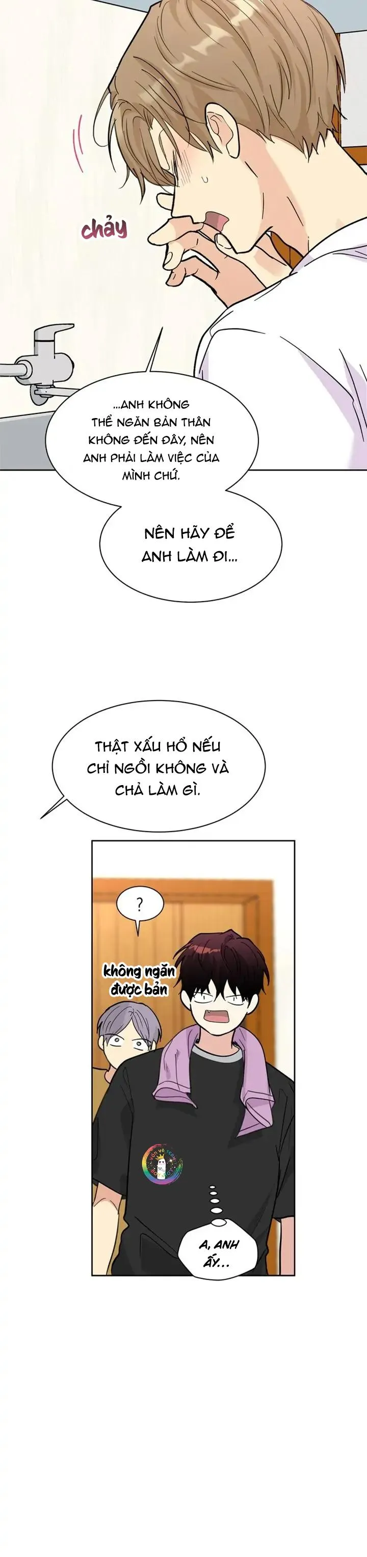 (END) Nếu Như Cậu Bạn Hàng Xóm Là Vampire? Chapter 14 Trang 11