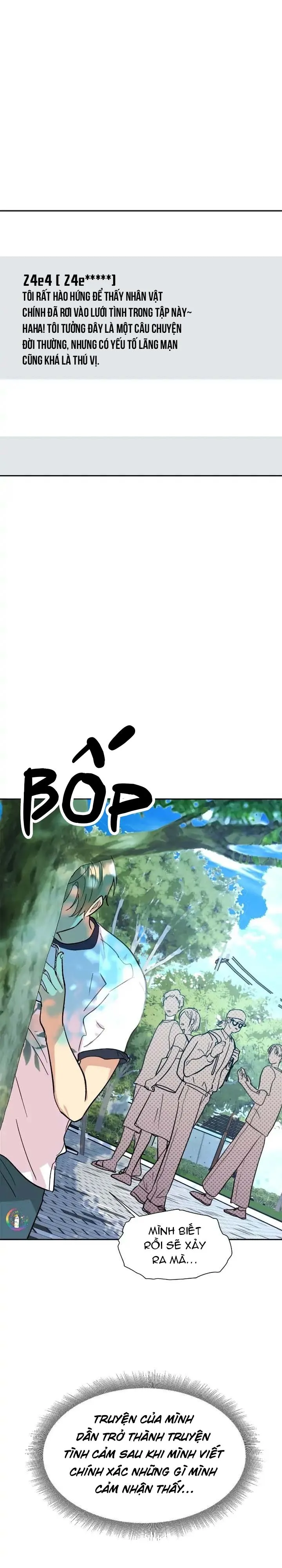 (END) Nếu Như Cậu Bạn Hàng Xóm Là Vampire? Chapter 17 Trang 14