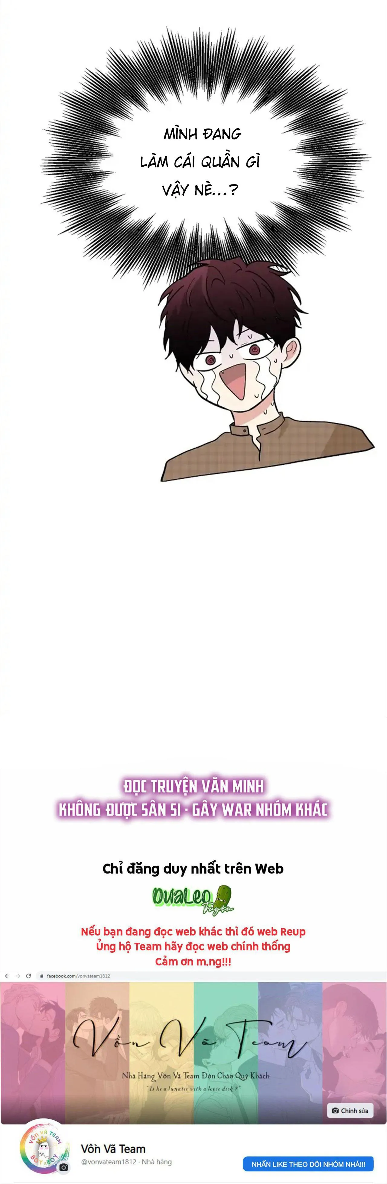 (END) Nếu Như Cậu Bạn Hàng Xóm Là Vampire? Chapter 18 Trang 26