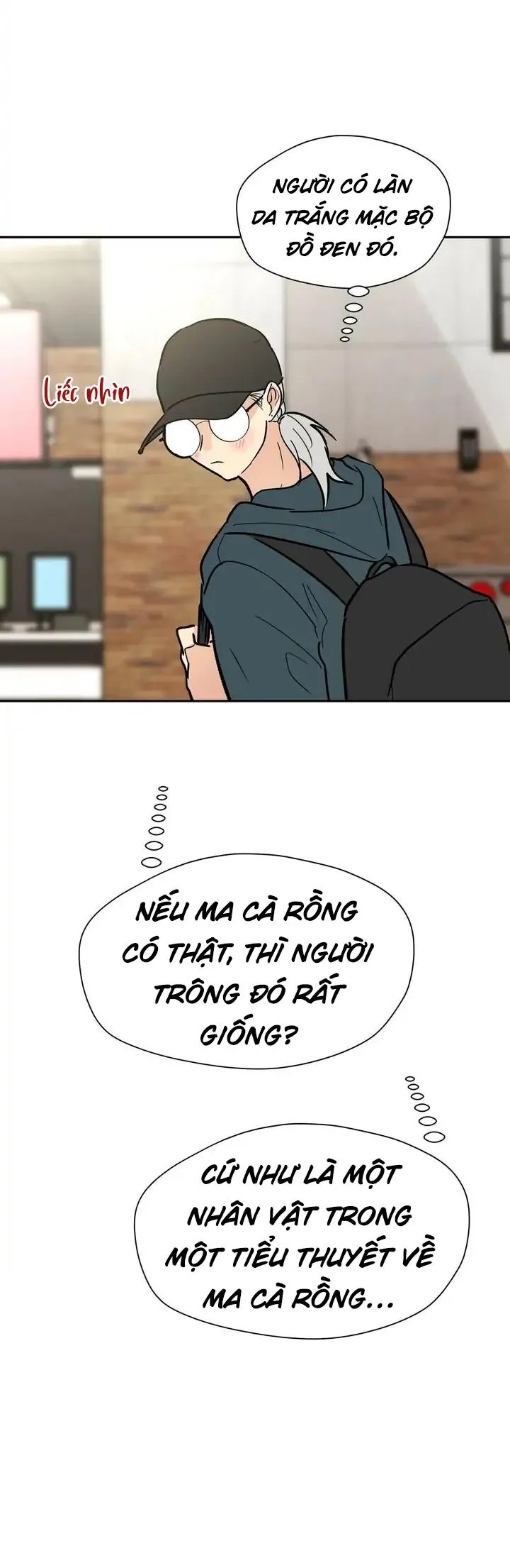 (END) Nếu Như Cậu Bạn Hàng Xóm Là Vampire? Chapter 20 Trang 48