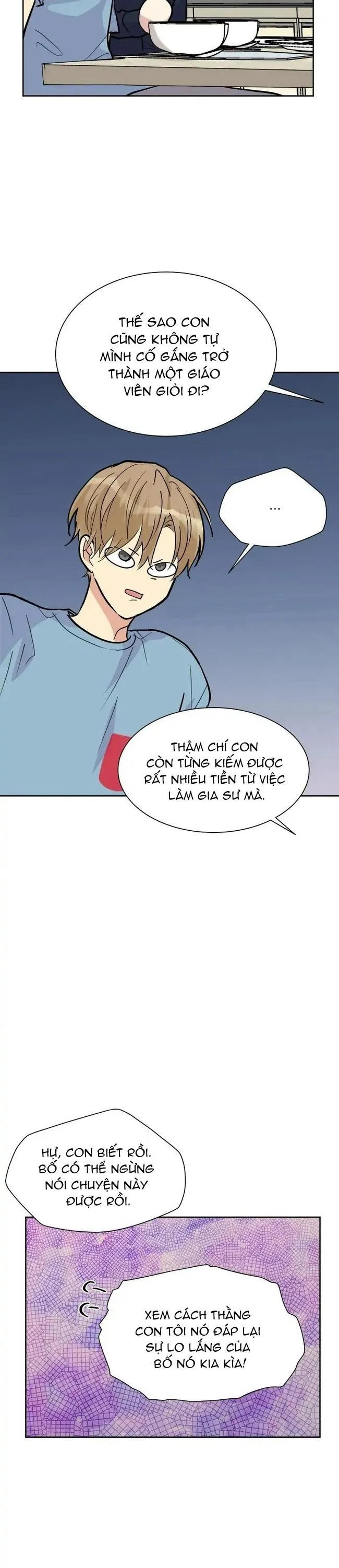 (END) Nếu Như Cậu Bạn Hàng Xóm Là Vampire? Chapter 22 Trang 19