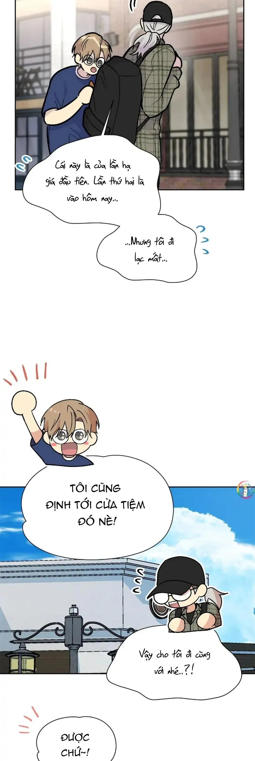 (END) Nếu Như Cậu Bạn Hàng Xóm Là Vampire? Chapter 24 Trang 8