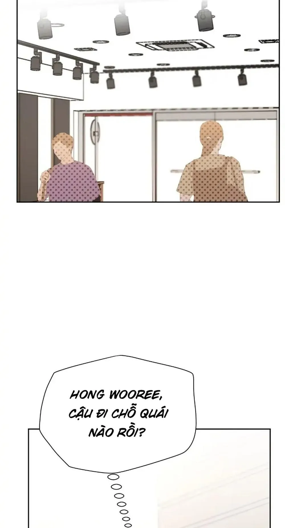 (END) Nếu Như Cậu Bạn Hàng Xóm Là Vampire? Chapter 24 Trang 18