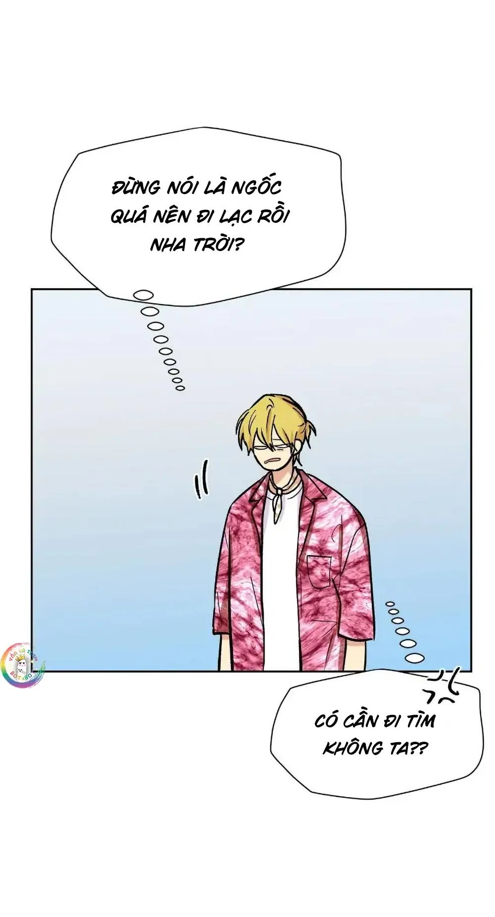 (END) Nếu Như Cậu Bạn Hàng Xóm Là Vampire? Chapter 24 Trang 22