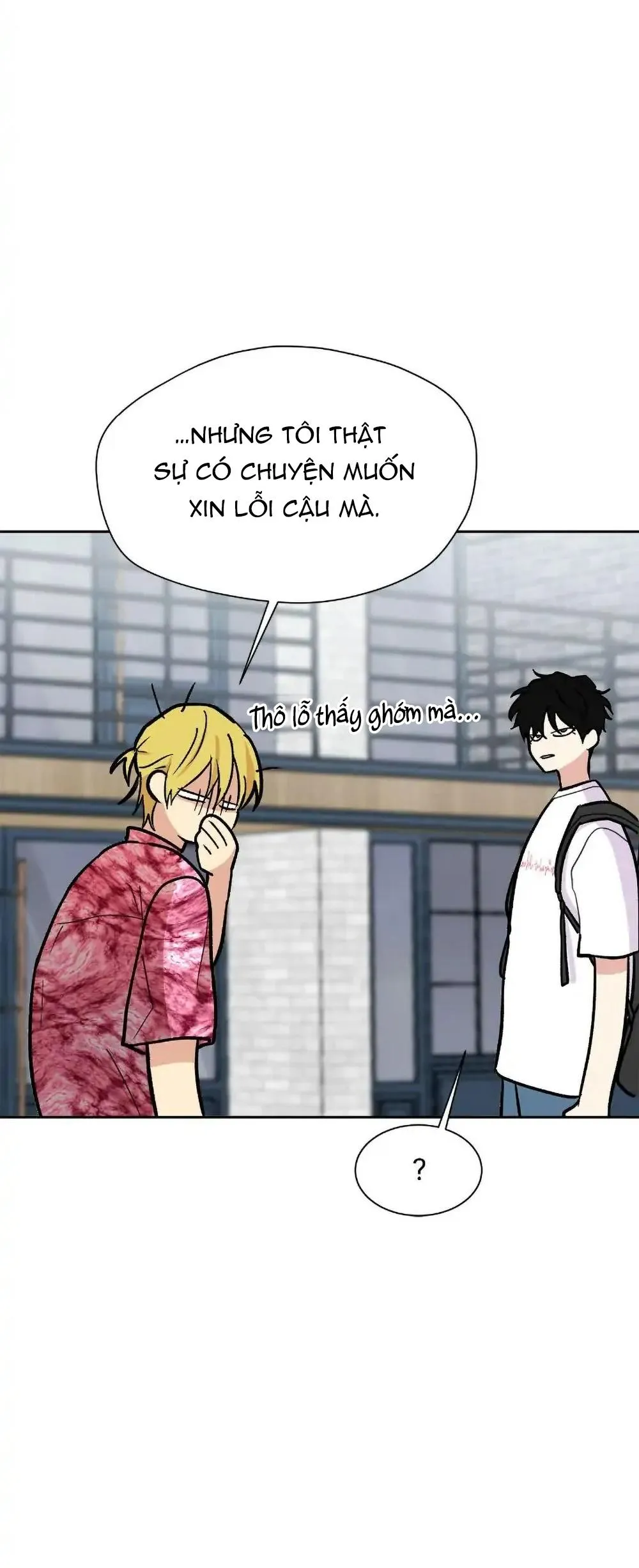 (END) Nếu Như Cậu Bạn Hàng Xóm Là Vampire? Chapter 24 Trang 48