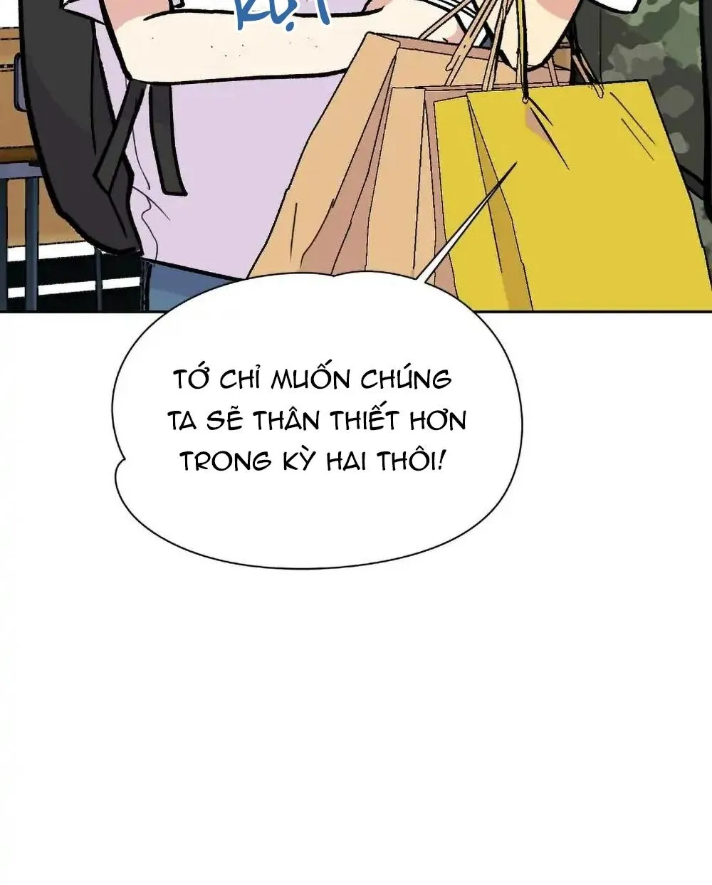 (END) Nếu Như Cậu Bạn Hàng Xóm Là Vampire? Chapter 24 Trang 93