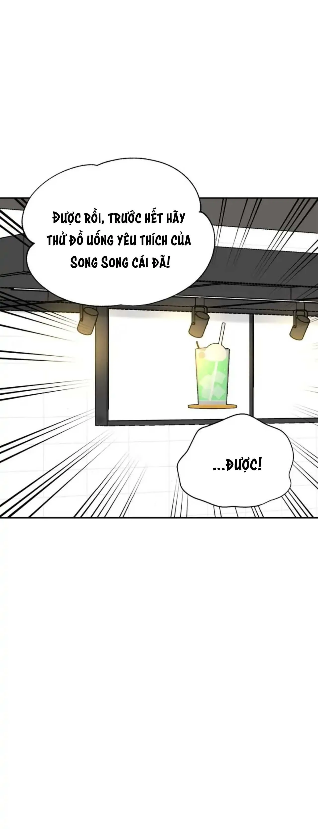 (END) Nếu Như Cậu Bạn Hàng Xóm Là Vampire? Chapter 27 Trang 12