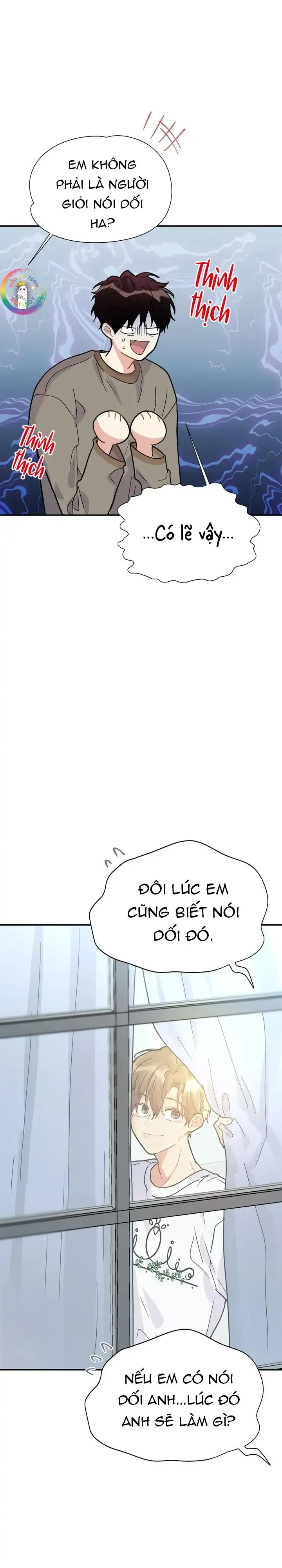 (END) Nếu Như Cậu Bạn Hàng Xóm Là Vampire? Chapter 32 Trang 22